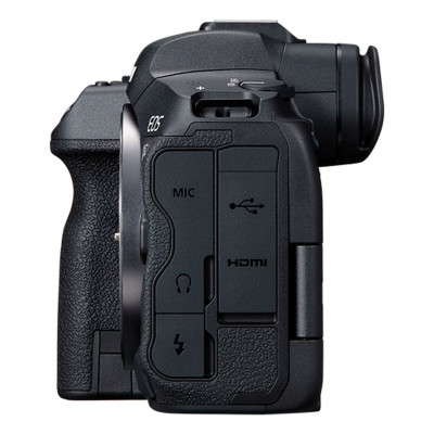 Canon EOS R5 Corpo MILC 45 MP CMOS 8192 x 5464 Pixel Nero